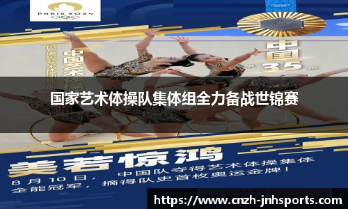 金年会平台